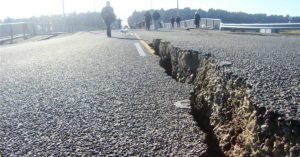 Afore temblor